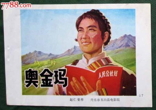 办理假格拉摩根大学文凭毕业证