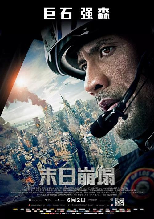 宾夕法尼亚大学文凭毕业证怎么买高仿